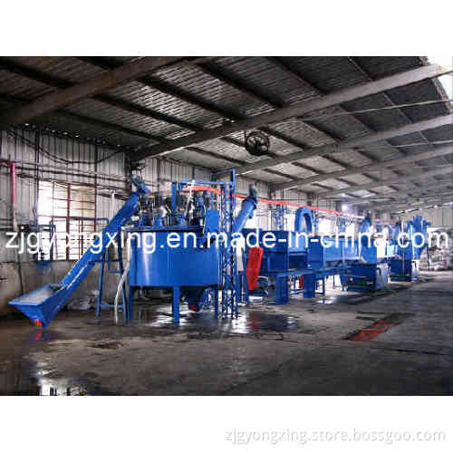 PET Bottles Crushing & Washing Line
